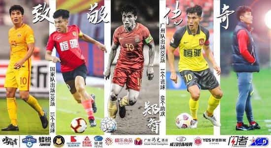 据Footmercato报道称，米兰已经接触勒阿弗尔的16岁中场佐胡里的经纪人。